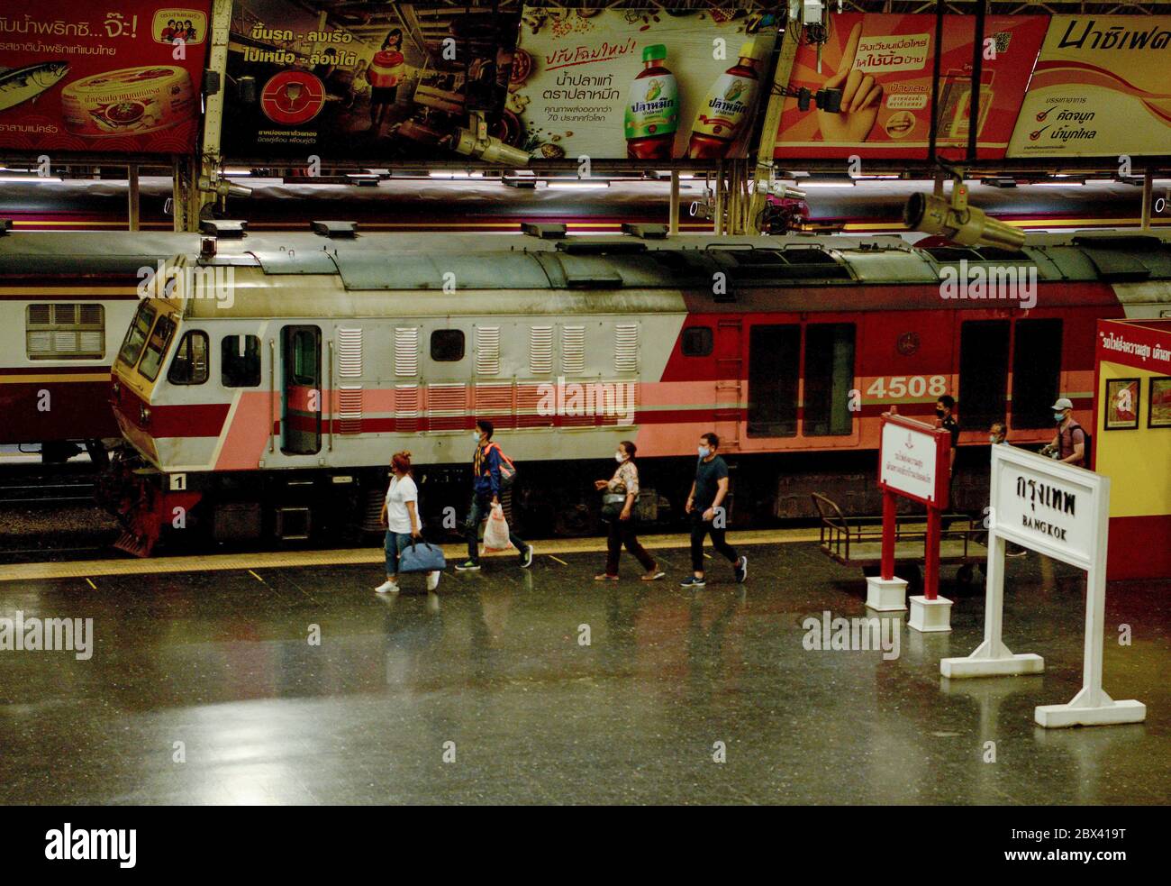 Zugwaggons parkten am Bahnhof Hua Lamphong im Zentrum der Stadt im Bezirk Pathum Wan. Stockfoto