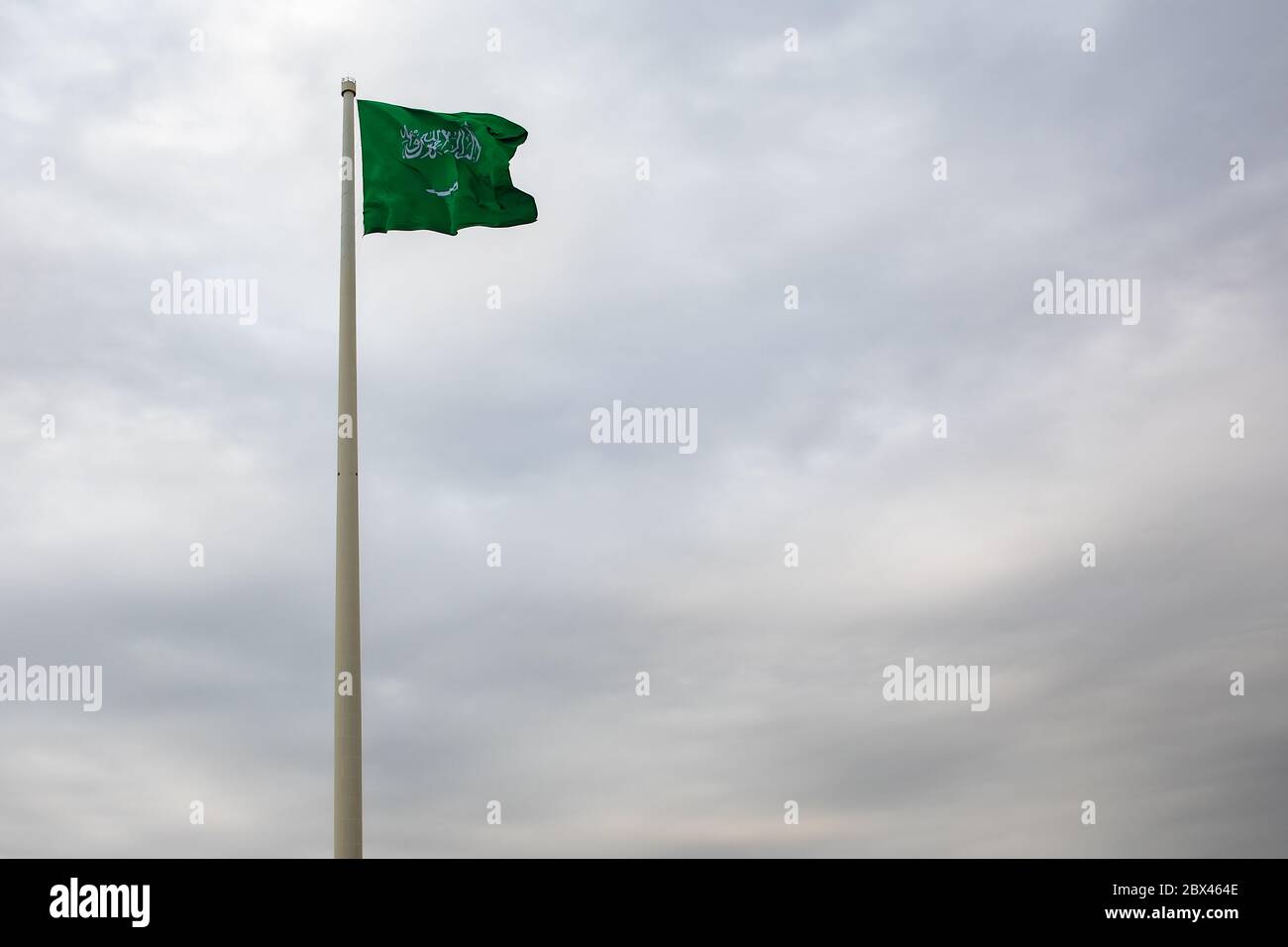flagge des königreichs Saudi-Arabien Stockfoto
