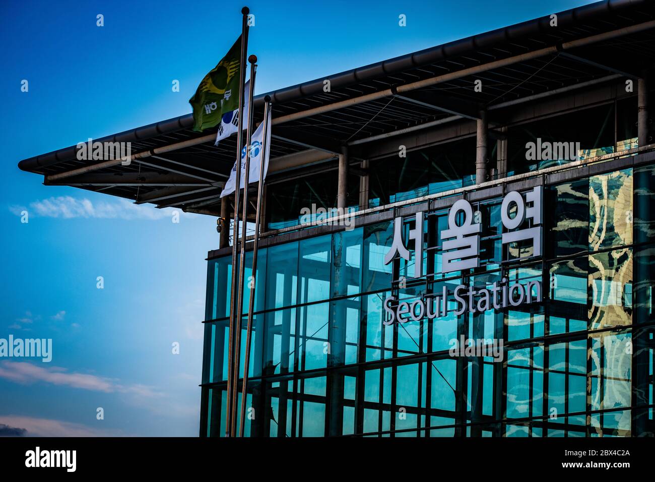 Seoul Station Schild, Seoul, Südkorea, Mai 2020. Stockfoto