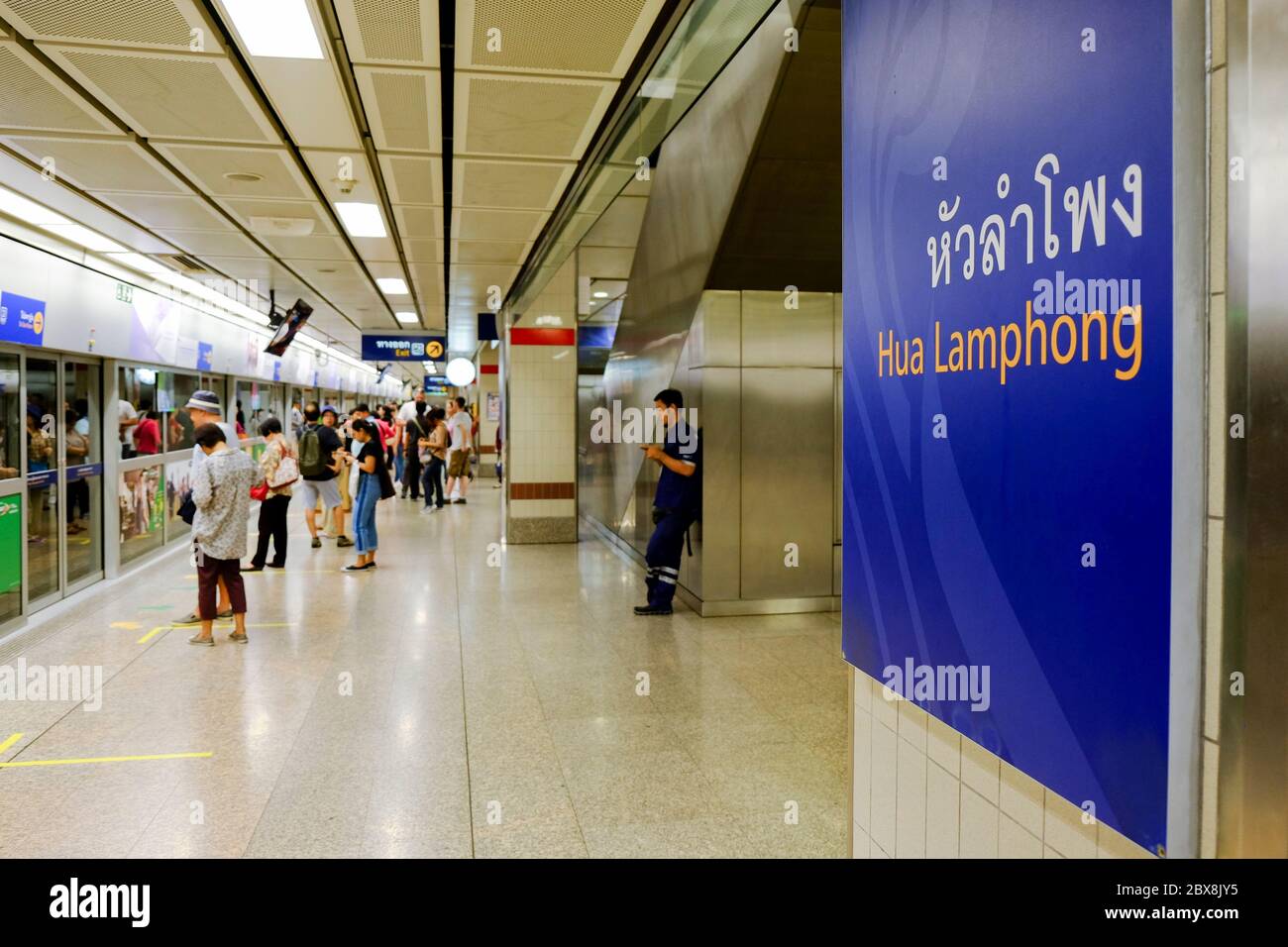 Hua Lamphong U-Bahn-Station in Bangkok, Thailand Stockfoto