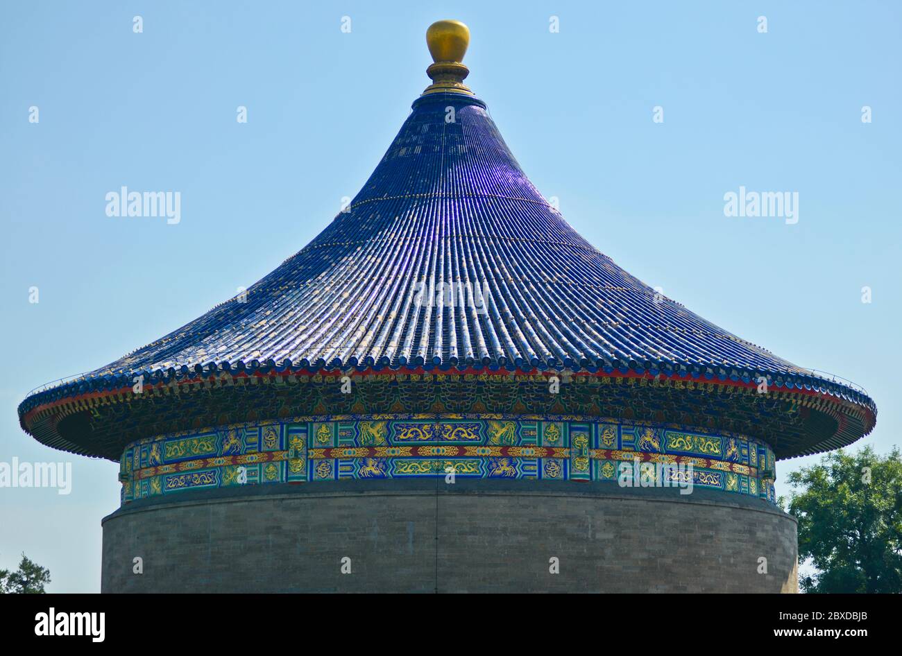 Tempel des Himmels: Kaiserliches Gewölbe des Himmels. Peking, China Stockfoto
