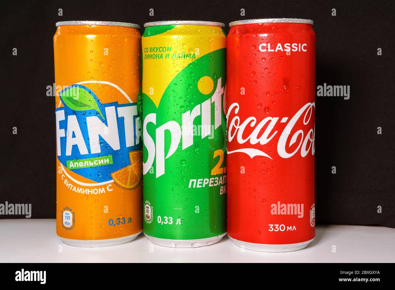 Tjumen, Russland-20. Mai 2020: Coca-Cola, Fanta und Sprite . Drei Getränke sind die beliebtesten Marken der Coca-Cola Company Stockfoto