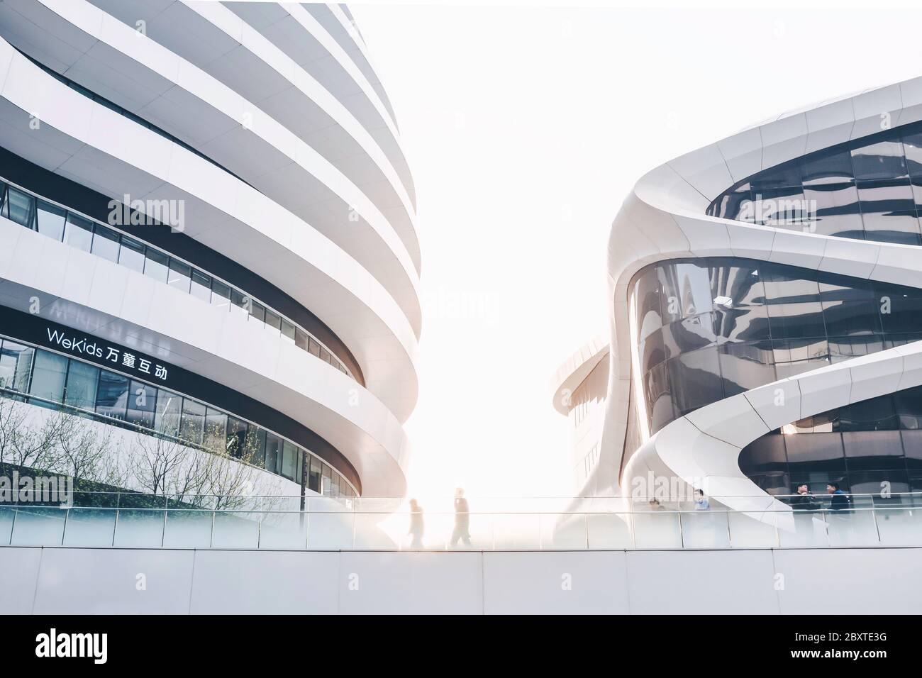 Beijing, Dongcheng District / China : spektakuläre Architektur der Galaxy Soho von Zaha Hadid Stockfoto