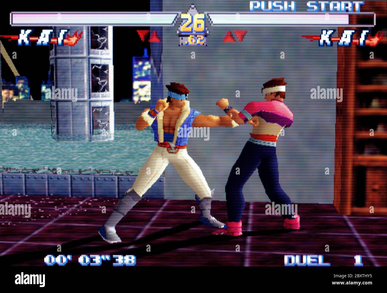 SCHNAPPATMUNG G.A.S.P!! Fighters' Nextream - Nintendo 64 Videospiel - nur für redaktionelle Verwendung Stockfoto