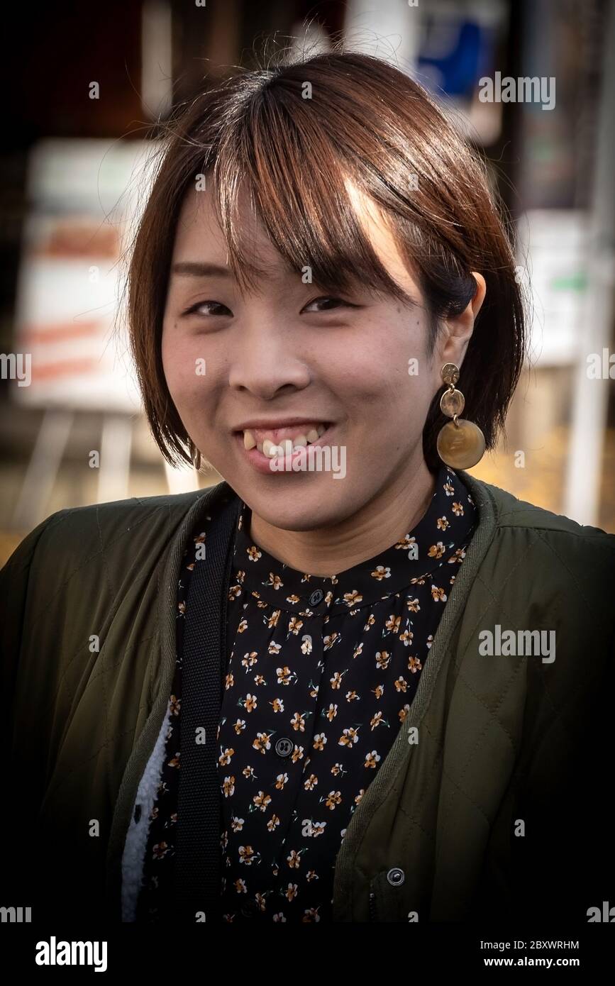 Porträt einer jungen Japanerin in Kyoto, Japan Stockfoto
