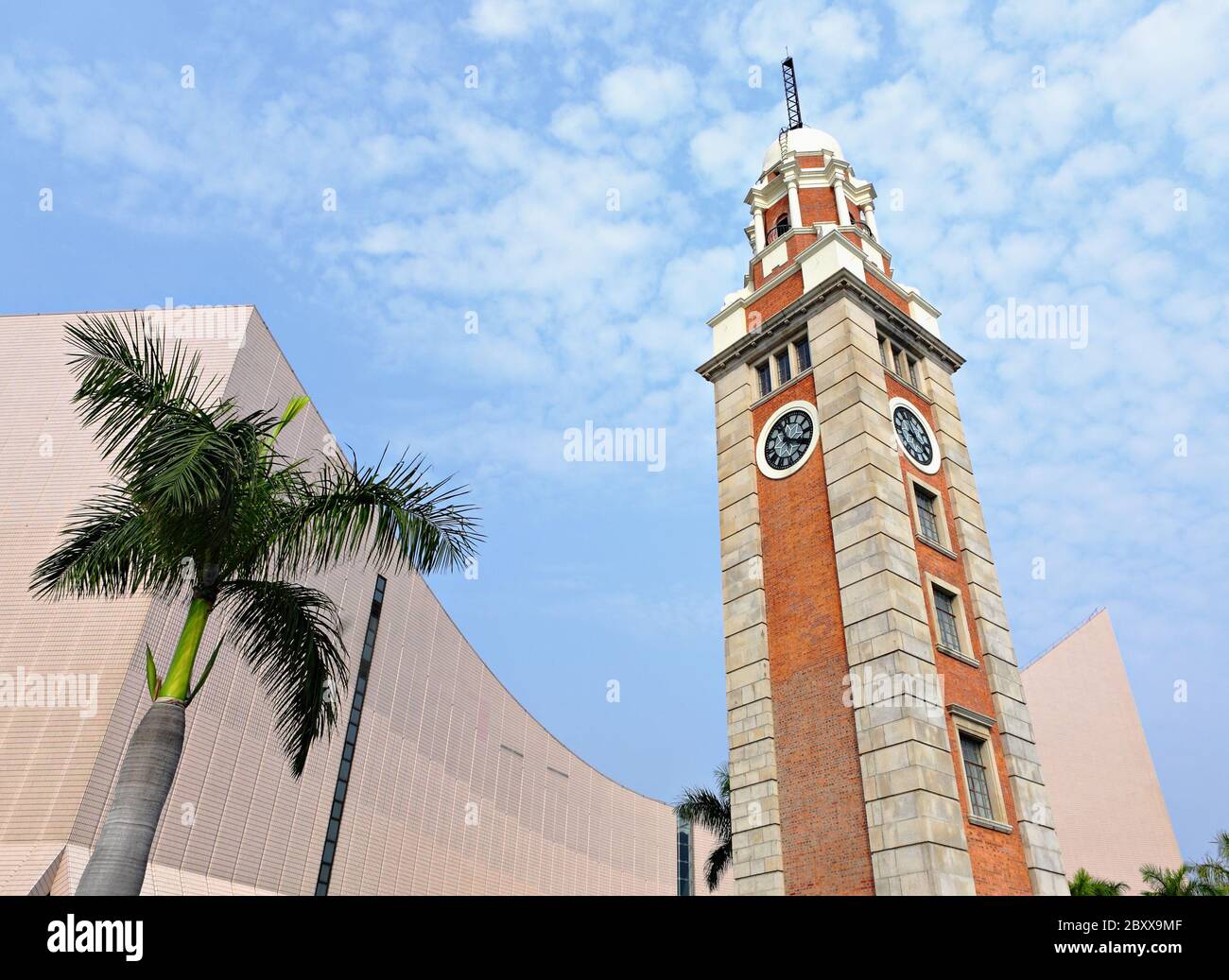 Uhrturm in Tsim Sha Tsui, Hongkong Stockfoto