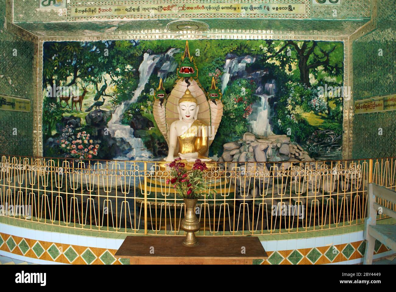 Idol altar -Fotos und -Bildmaterial in hoher Auflösung – Alamy Idol altar -Fotos und -Bildmaterial in hoher Auflösung – Alamy