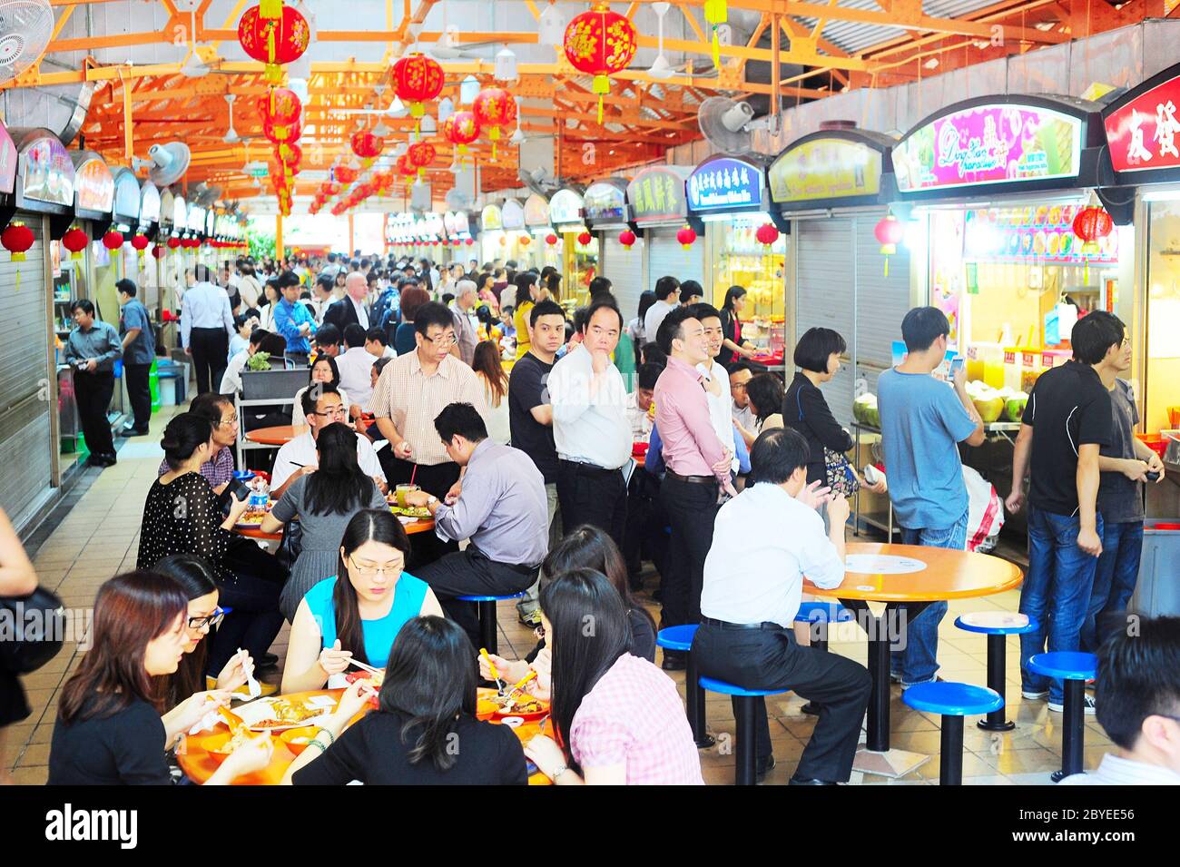 Hawker Center in Singapur Stockfoto