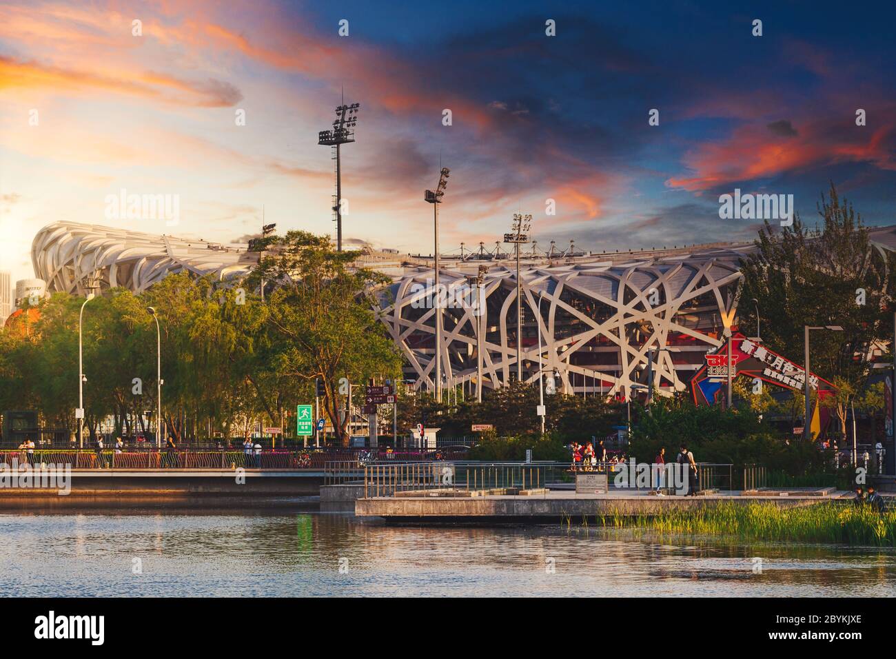 Peking, Chaoyang District : das Vogelnest Stadion befindet sich im Olympischen Grün - ein Olympiapark in Chaoyang. Stockfoto