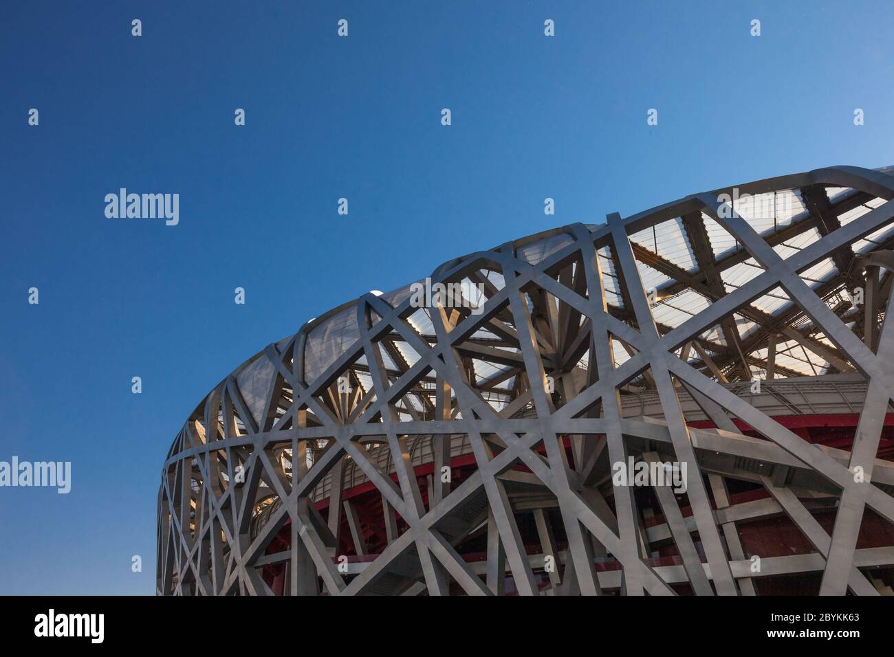 Peking, Chaoyang District : das Vogelnest Stadion befindet sich im Olympischen Grün - ein Olympiapark in Chaoyang. Stockfoto