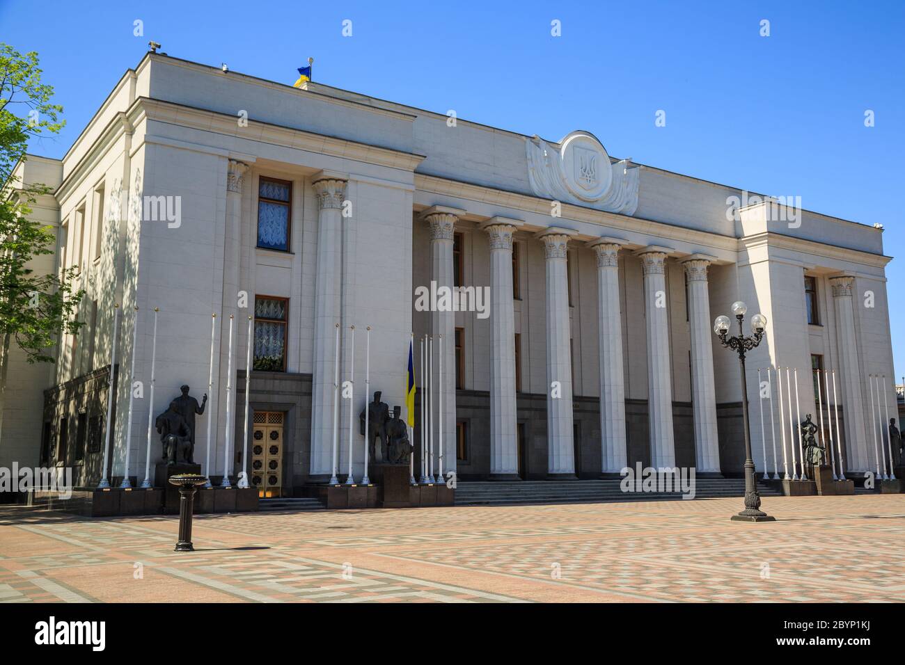 Ukrainisches Parlament. Kiew Stockfoto