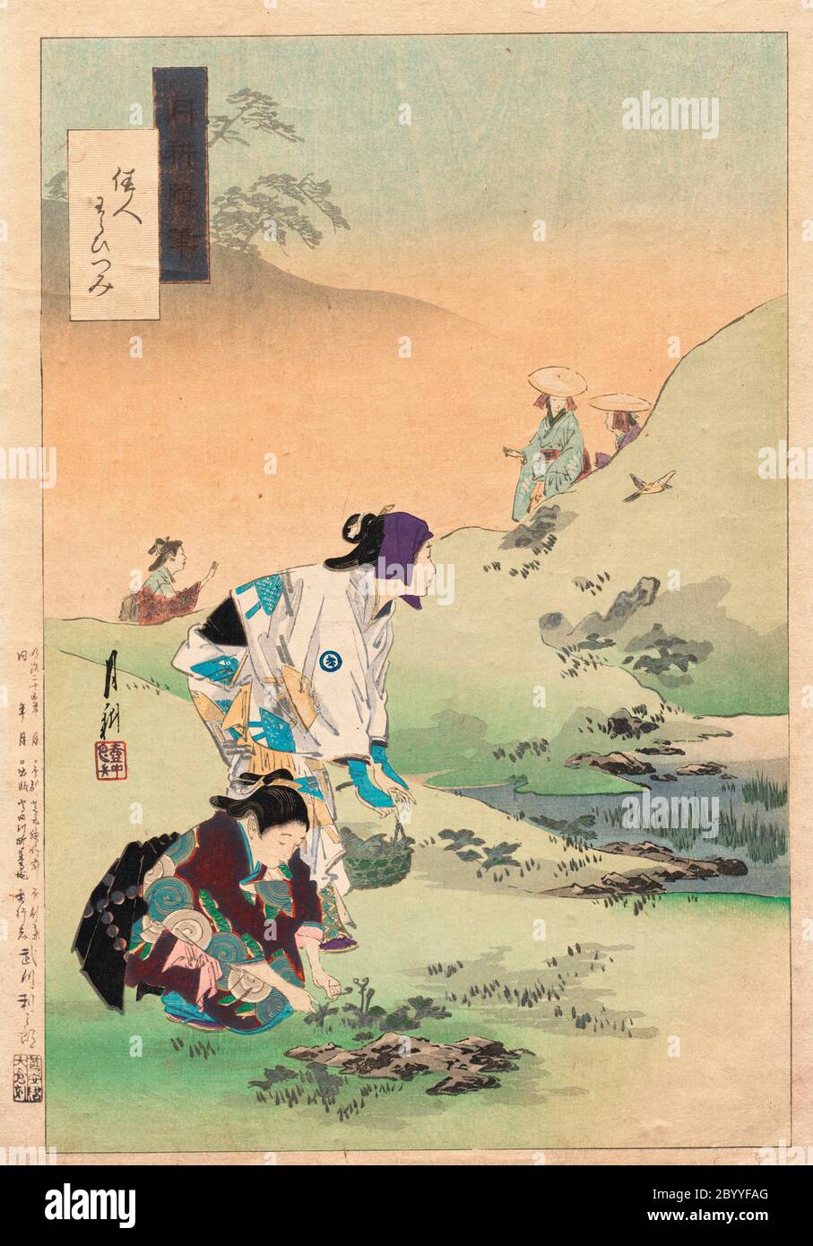 Schönheiten, die Bracken erbeben, aus der Serie Gekkos Miscellaney von Ogata Gekko (Japanisch, 1859-1920), um 1886–1899, Japanische Kunst Stockfoto