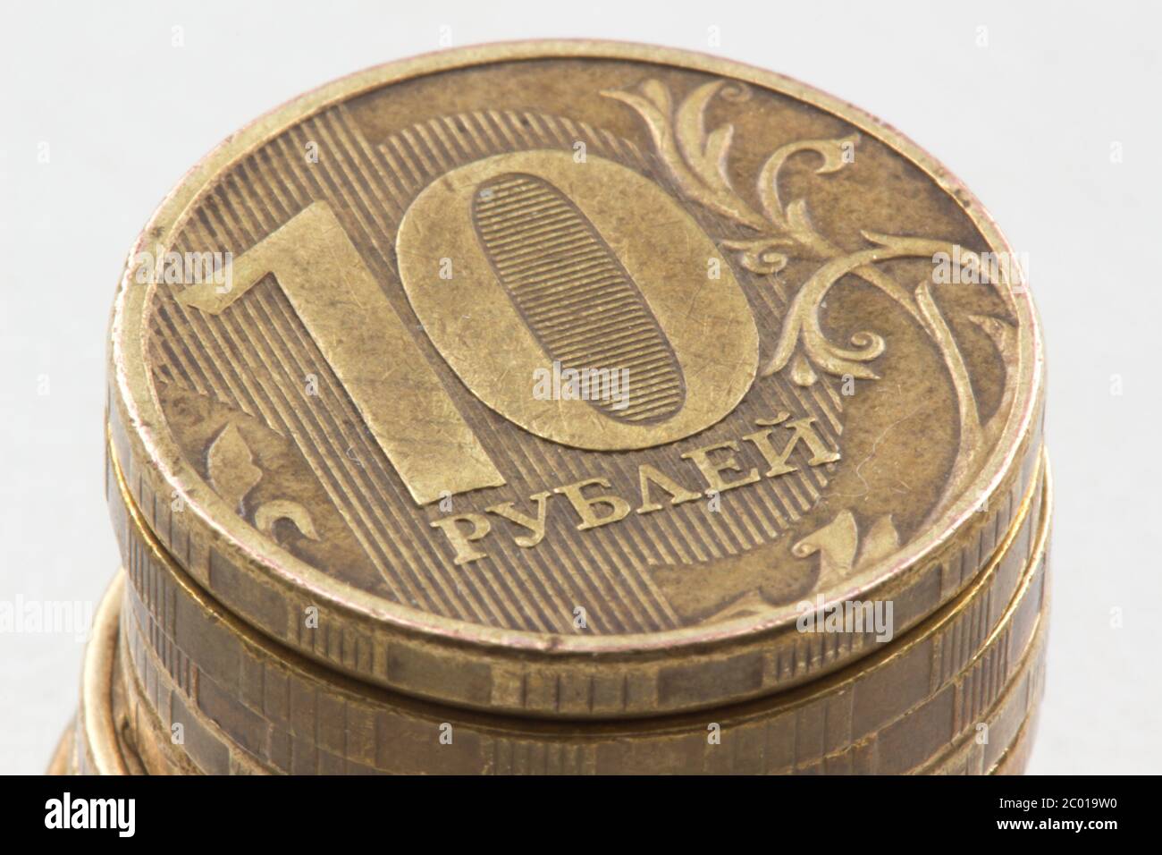 Russischer Rubel Münzen closeup Stockfoto