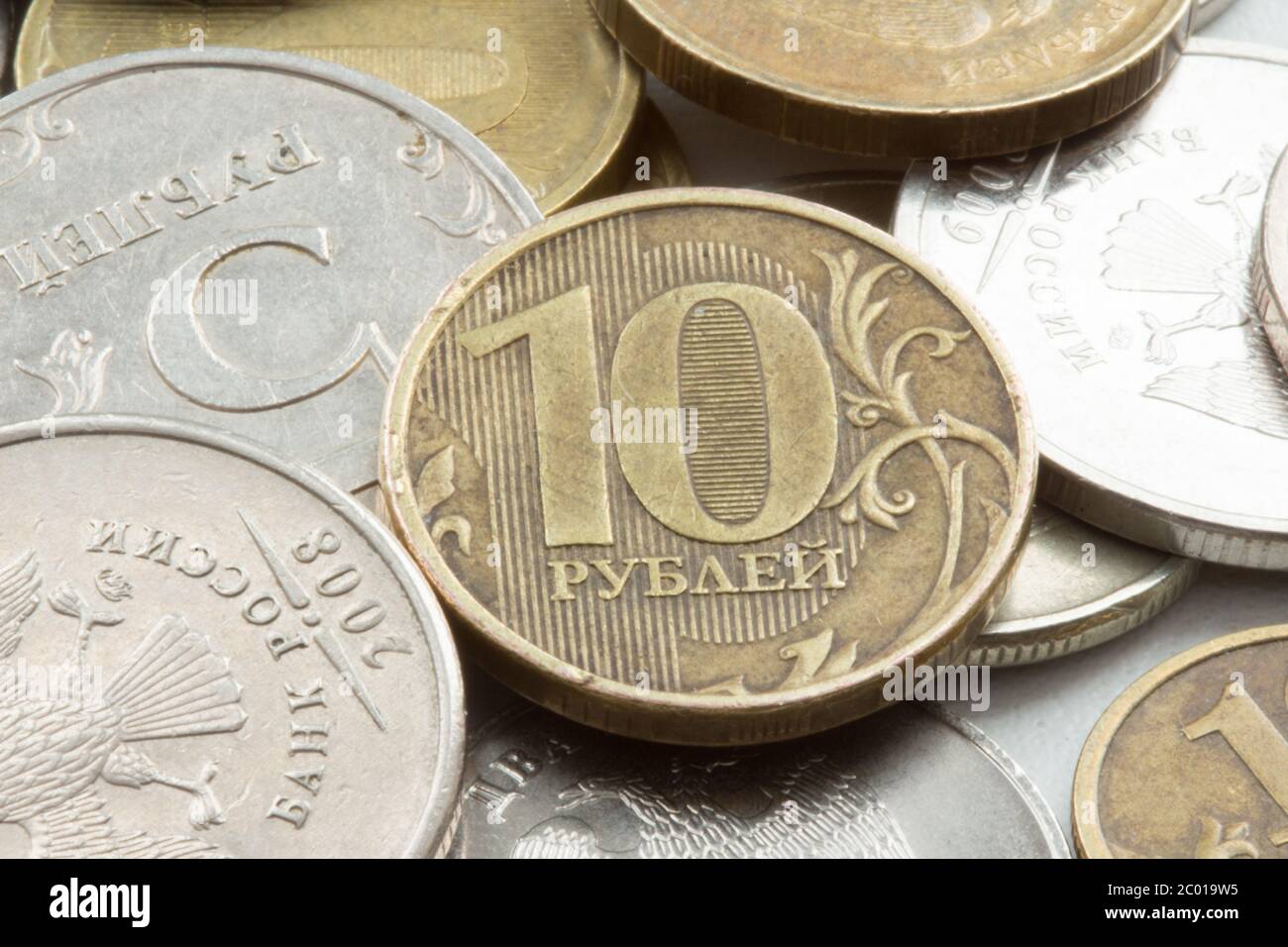 Russischer Rubel Münzen closeup Stockfoto