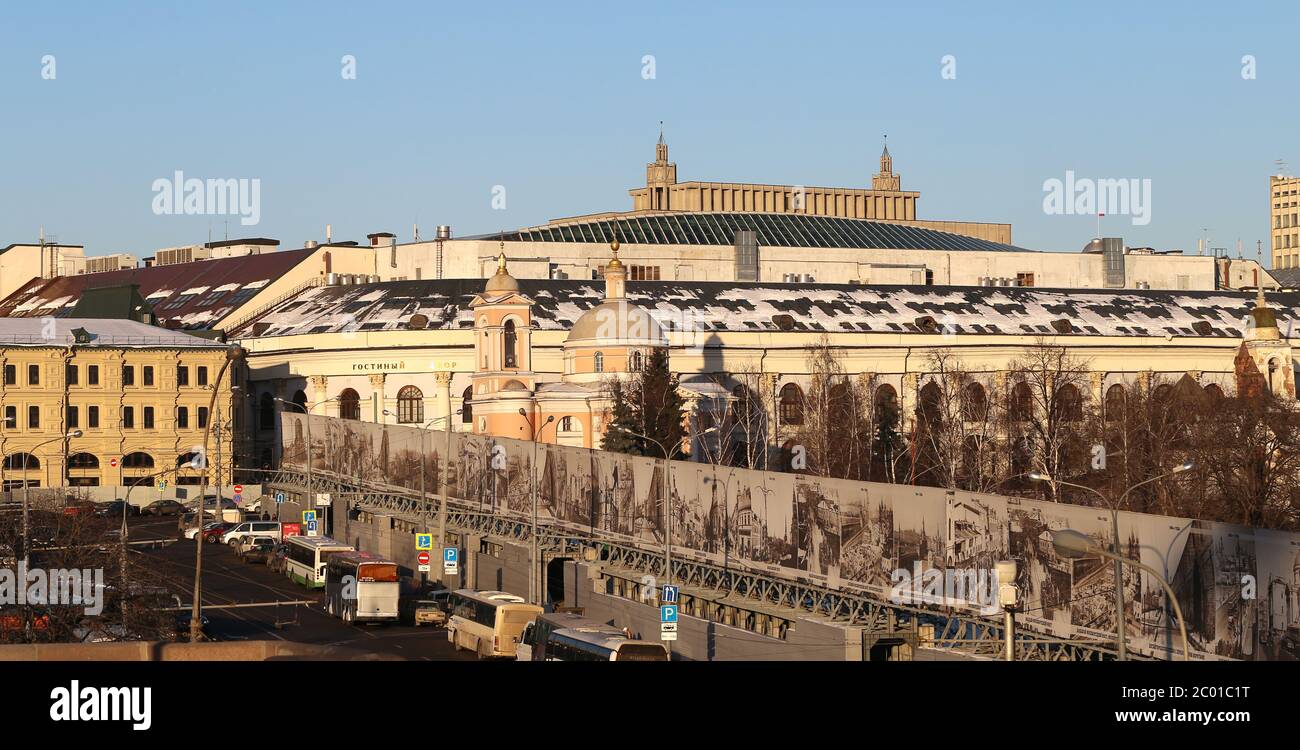 Gebäude in Moskau Stockfoto