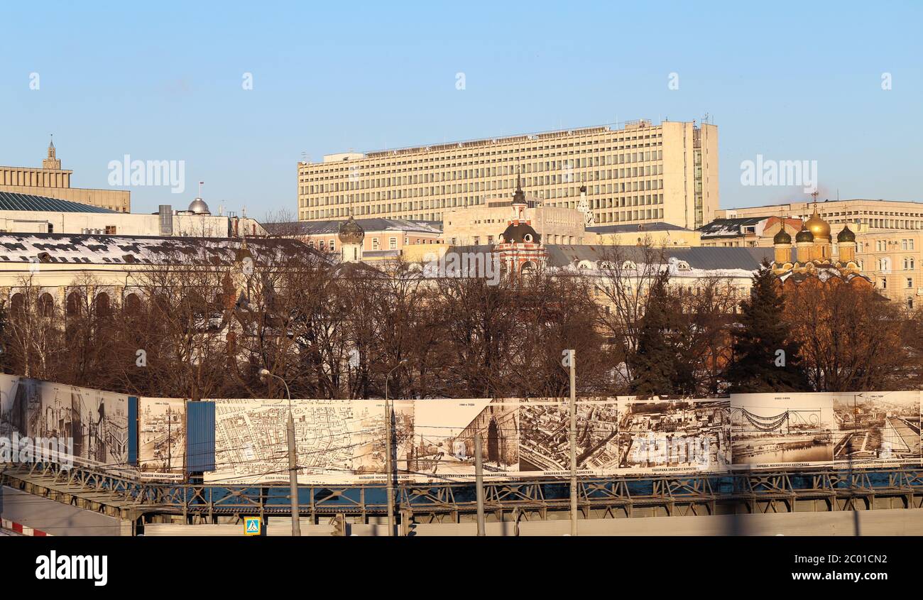 Gebäude in Moskau Stockfoto
