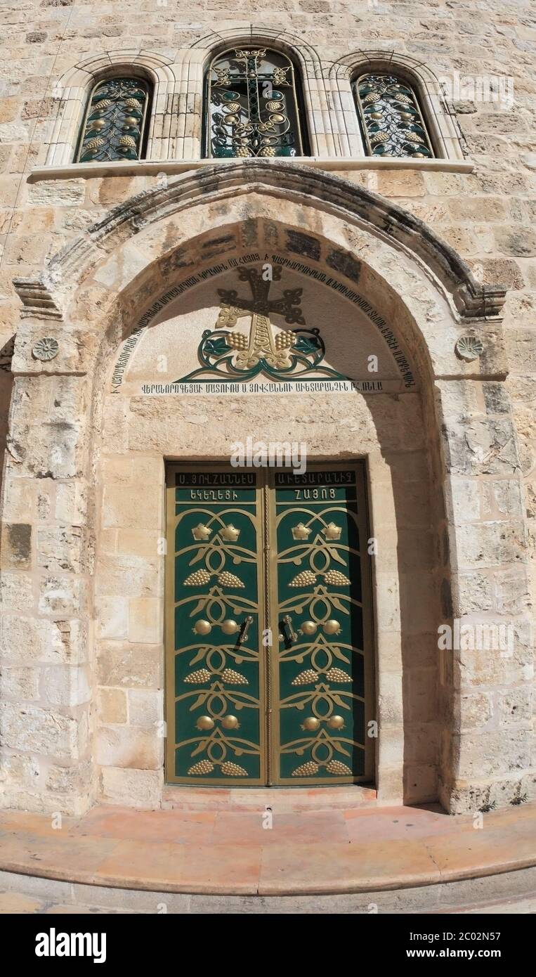 Der Seiteneingang zum Grabestempel Stockfoto