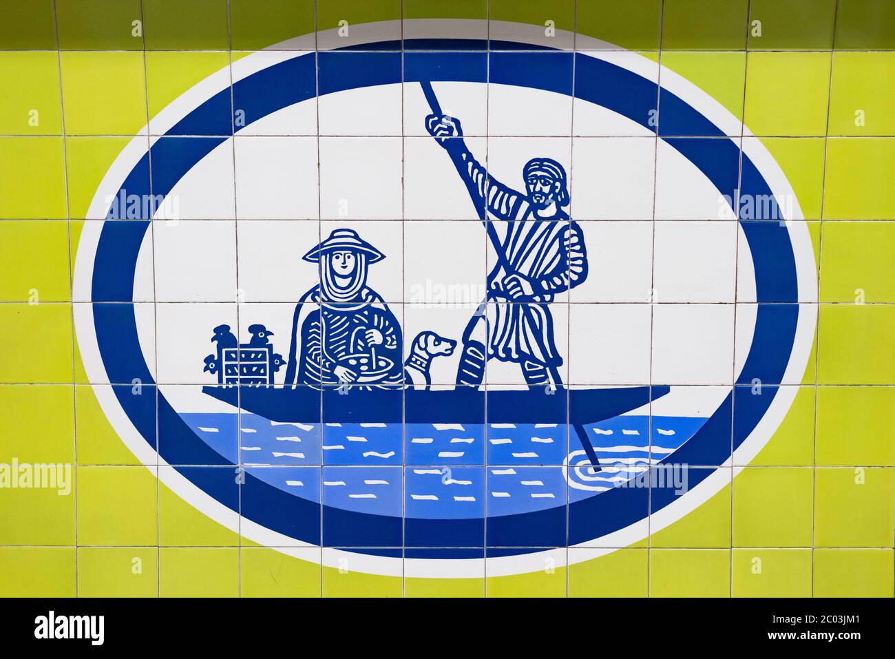 Tile Designs at Tottenham Hale Station on the Victoria Line on the London Underground Tube System, England, UK Stockfoto