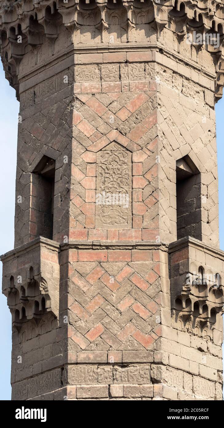 Detail des Sultaniyya Minaretts, Kairo, Ägypten Stockfoto