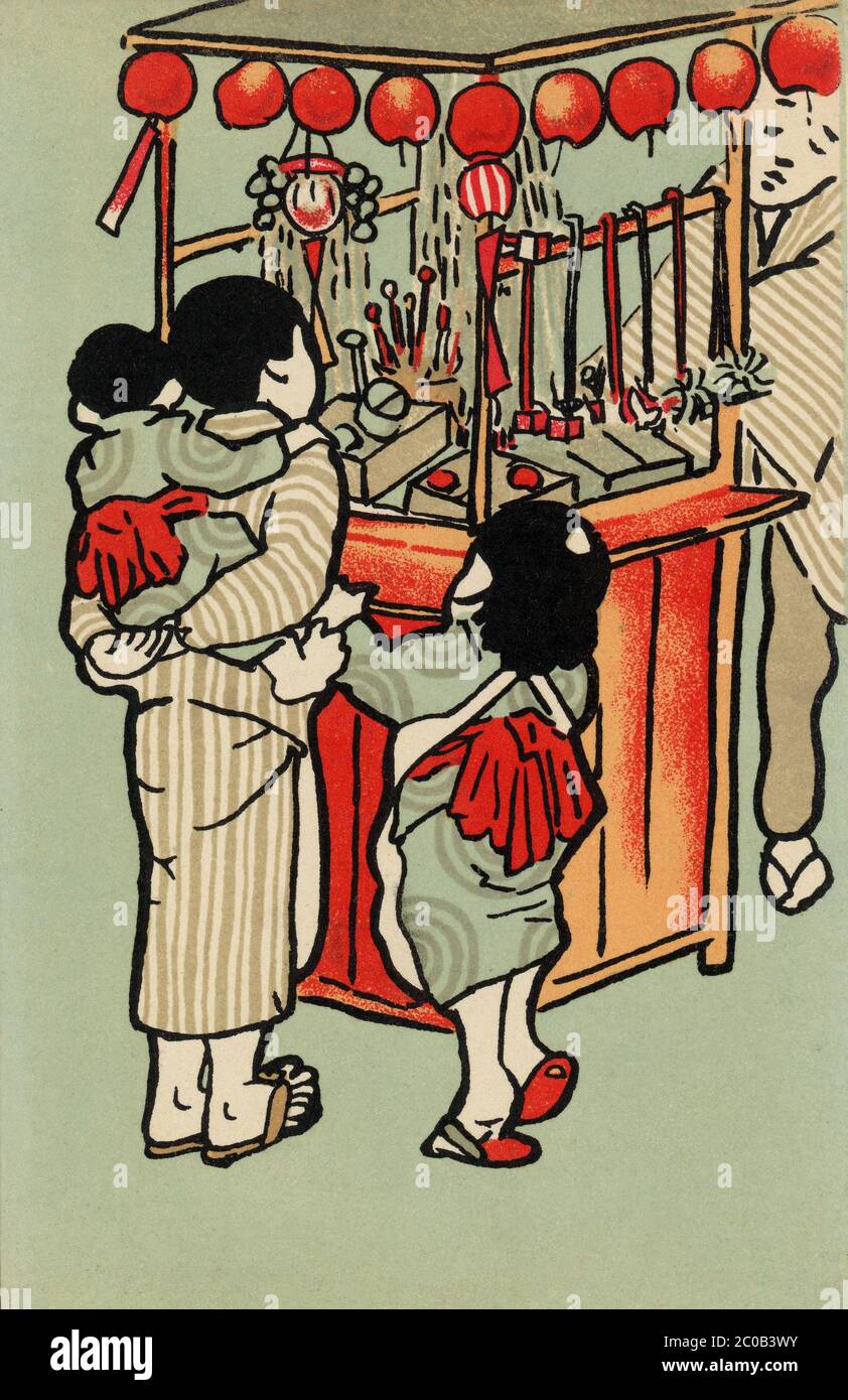 [ 1910er Japan - Candy Vendor ] - Jugendstil-Illustration von Kindern am tragbaren Stand eines japanischen Süßwarenverkäufers. Veröffentlicht zwischen März 1907 (Meiji 40) und März 1918 (Taisho 7) bei Seikado (Seikwado) in Shiba, Tokio. Vintage-Postkarte des 20. Jahrhunderts. Stockfoto