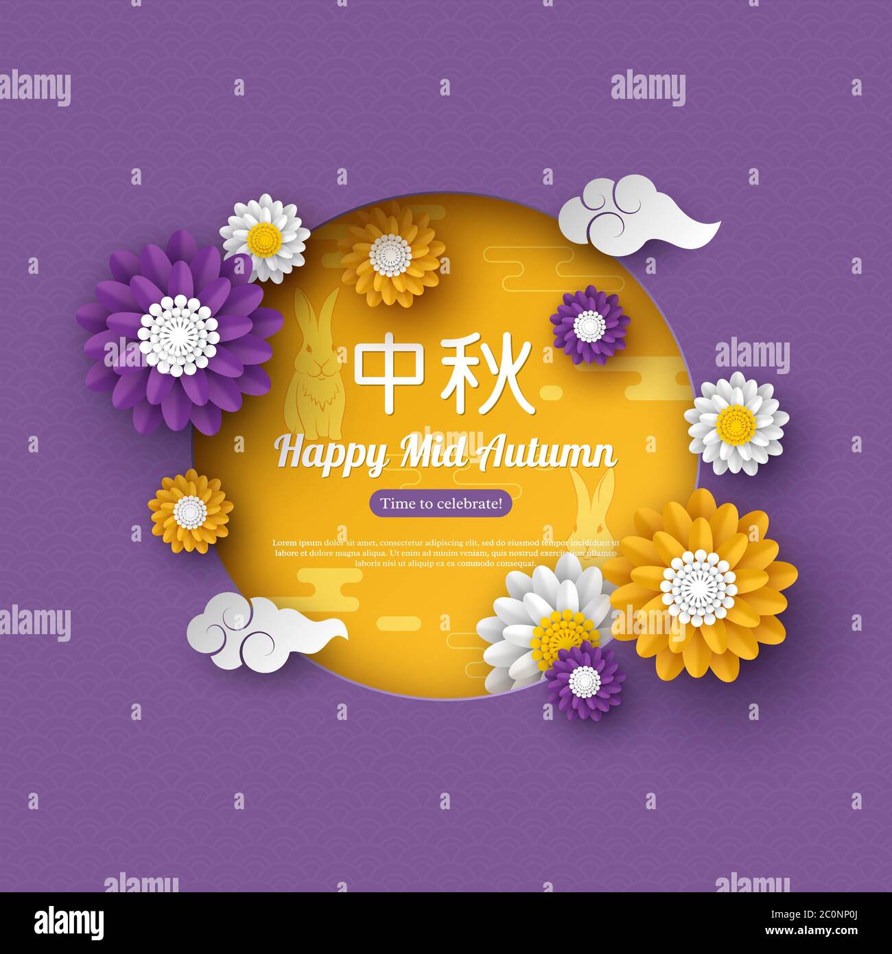 Chinesische Mitte Herbst Festival Design. Papier Schnitt Stil Blumen mit Wolken und traditionellen Muster. Chinesische Kalligraphie Übersetzung - Mitte Herbst, Vektor Stock Vektor