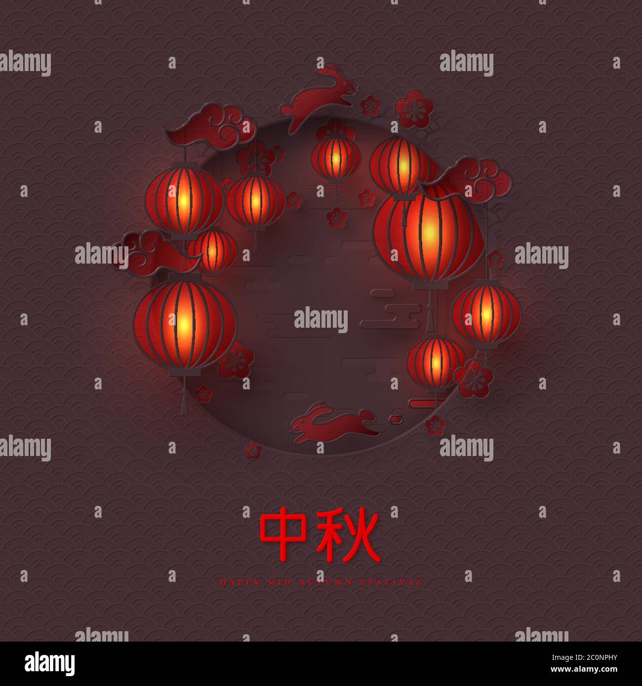 Happy Mid Autumn Festival Design. Stock Vektor