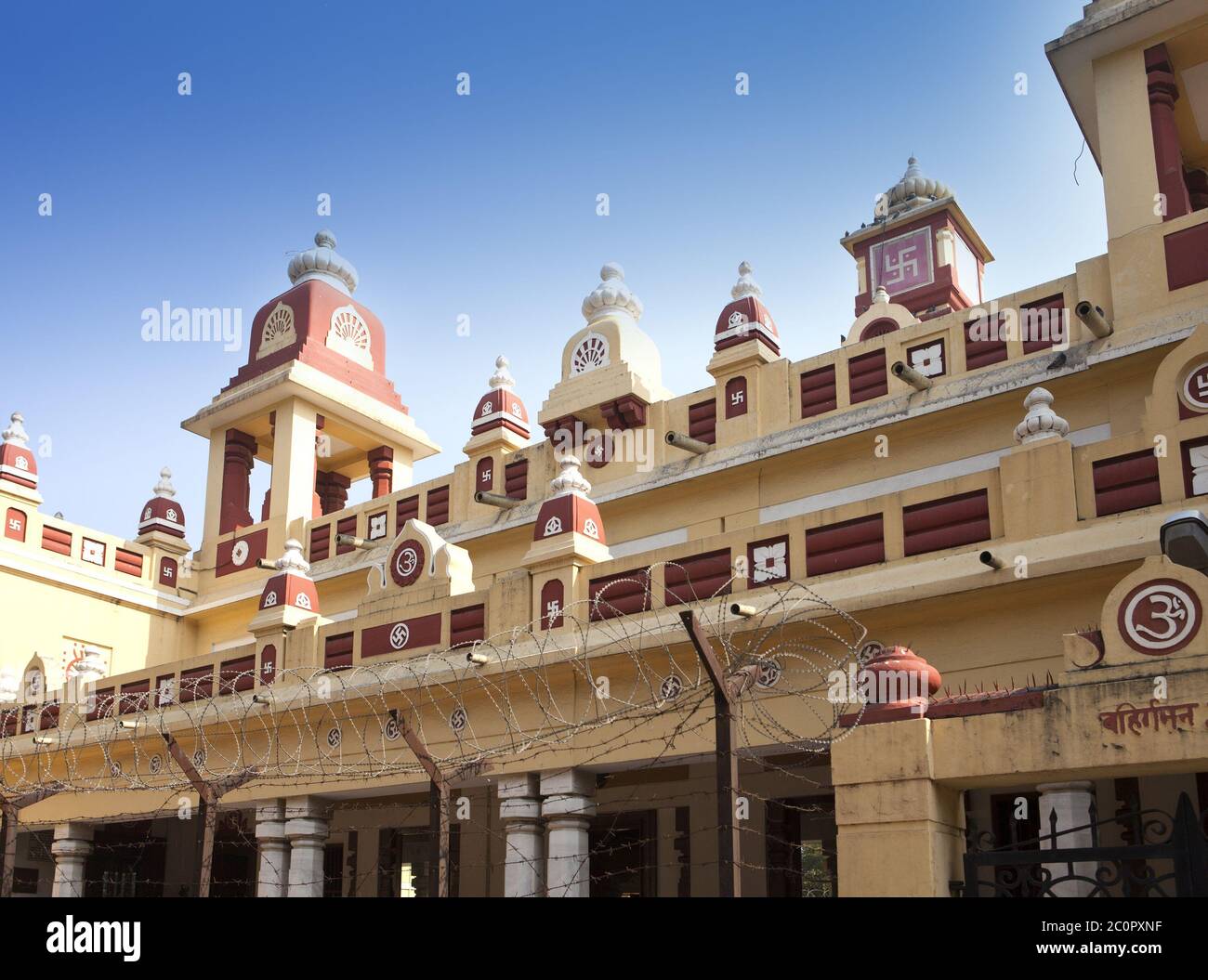 Laxmi Narayan-Tempel, New Delhi, Indien Stockfoto