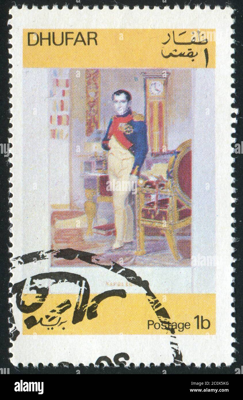 DHUFAR - UM 1972: Napoleon Bonaparte war ein militärischer und politischer Führer Frankreichs und Kaiser der Franzosen als Napoleon I., um 1972. Stockfoto