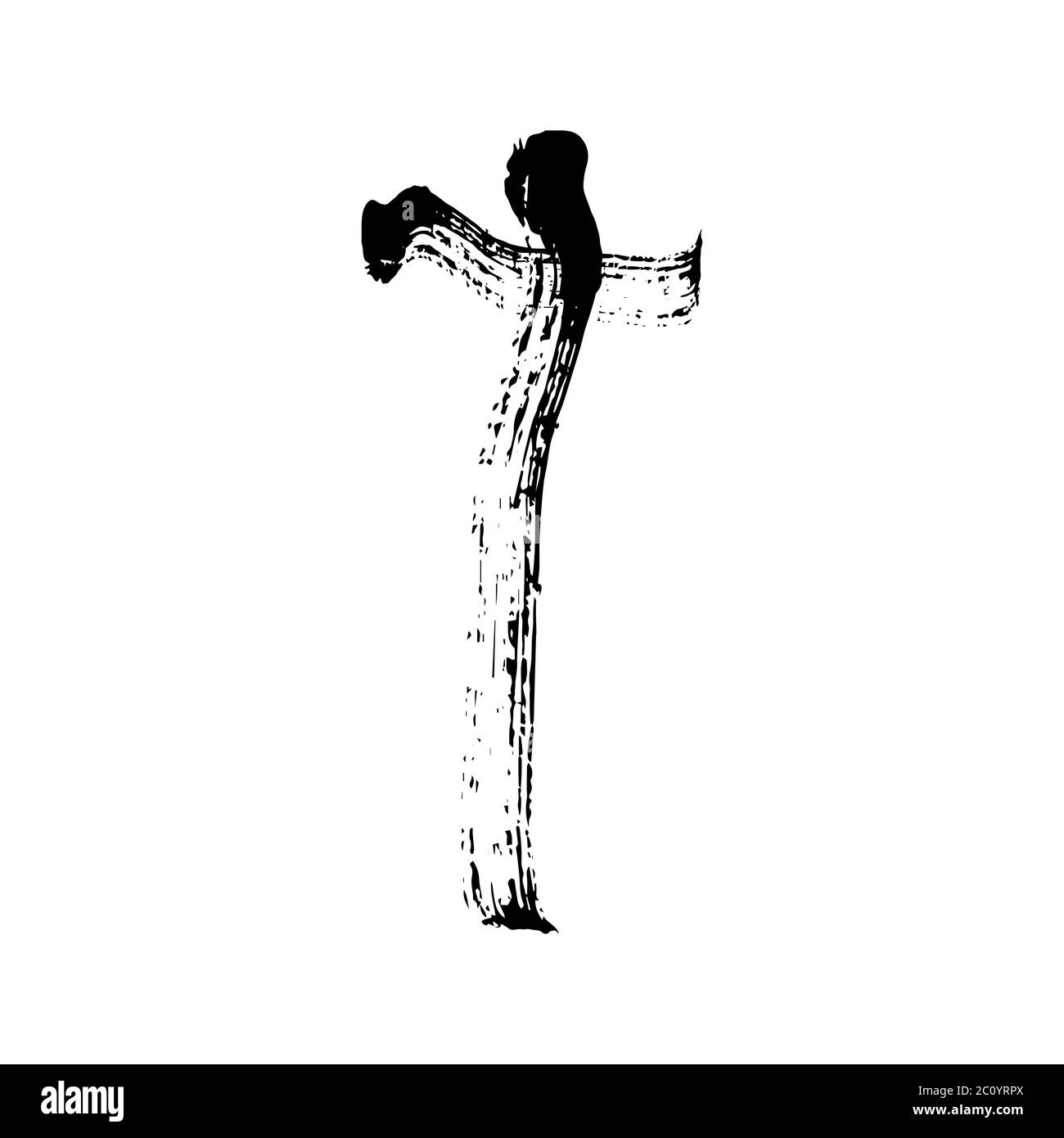 Christian Kreuz Grunge Vektor Religion symbol Stockfoto