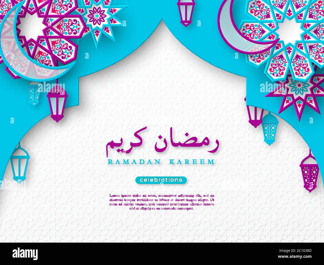 Ramadan Kareem Urlaub Hintergrund. Stock Vektor