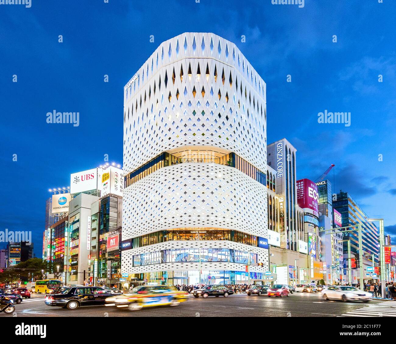 Architektur Tokyo Ginza Place Klein Dytham Japan Stockfoto