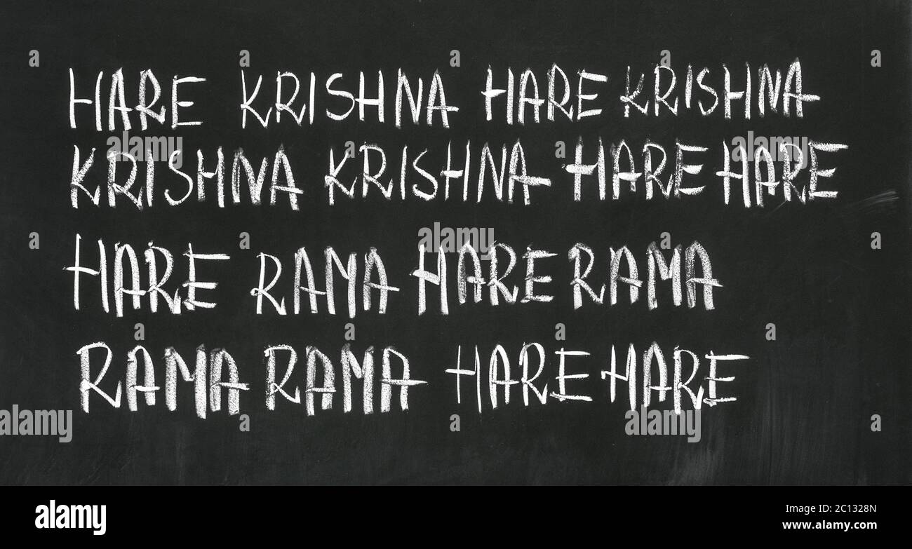 Das Hare Krishna Mantra (Maha Mantra, großes Mantra) auf der Tafel. Stockfoto
