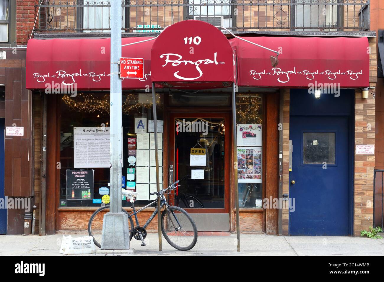 Pongal, 110 Lexington Ave, New York, NYC Foto von einem indischen Restaurant im Stadtteil Curry Hill von Manhattan. Stockfoto