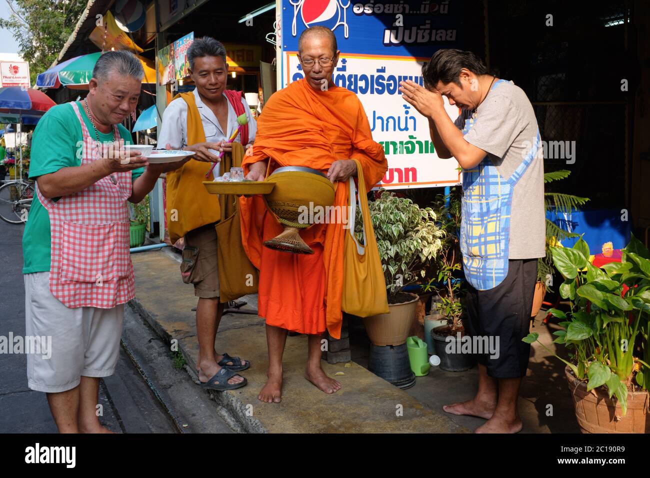 Respektvoller Gruss Stockfotos Und Bilder Kaufen Alamy