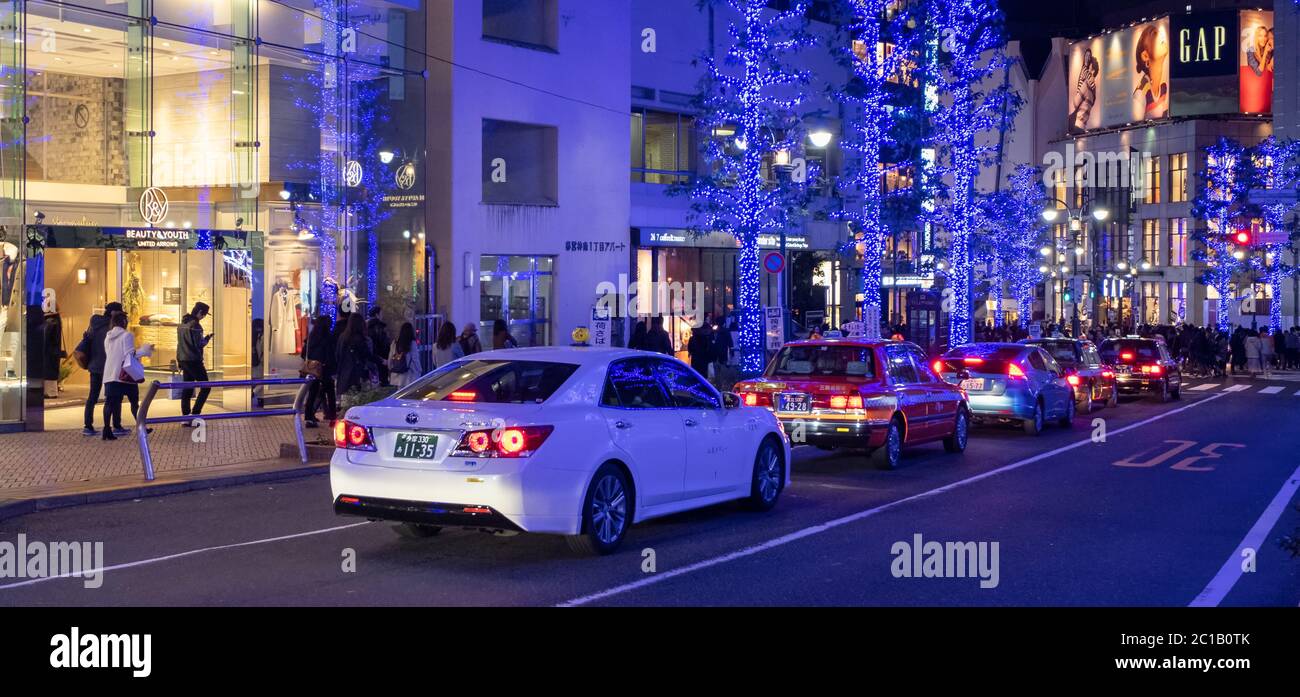 Blick auf Shibuya Street bei Nacht, Tokio, Japan Stockfoto