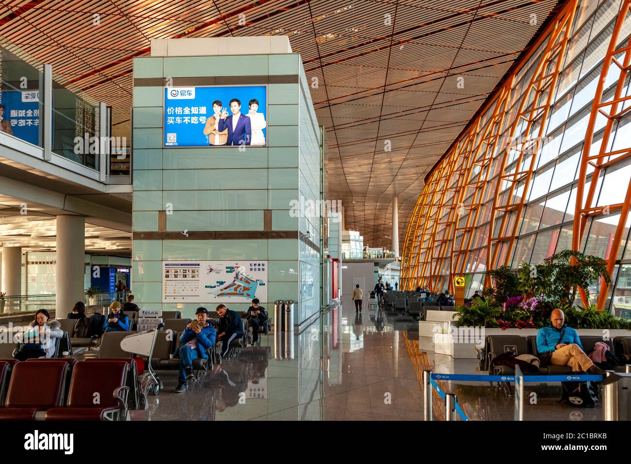 Die Abflughalle Am Internationalen Flughafen Peking, Peking, China Stockfoto