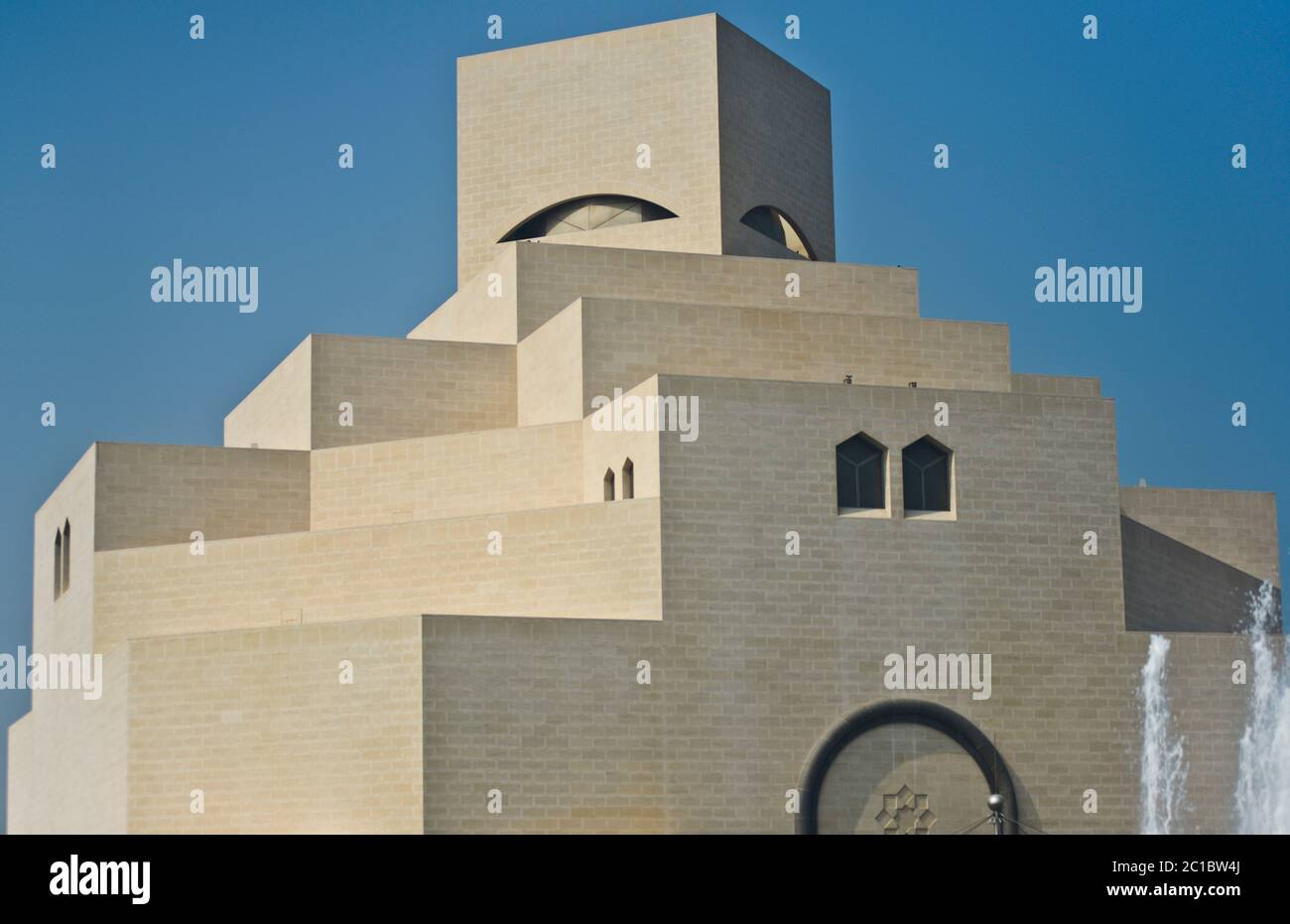 Museum für Islamische Kunst, Doha. Katar Stockfoto