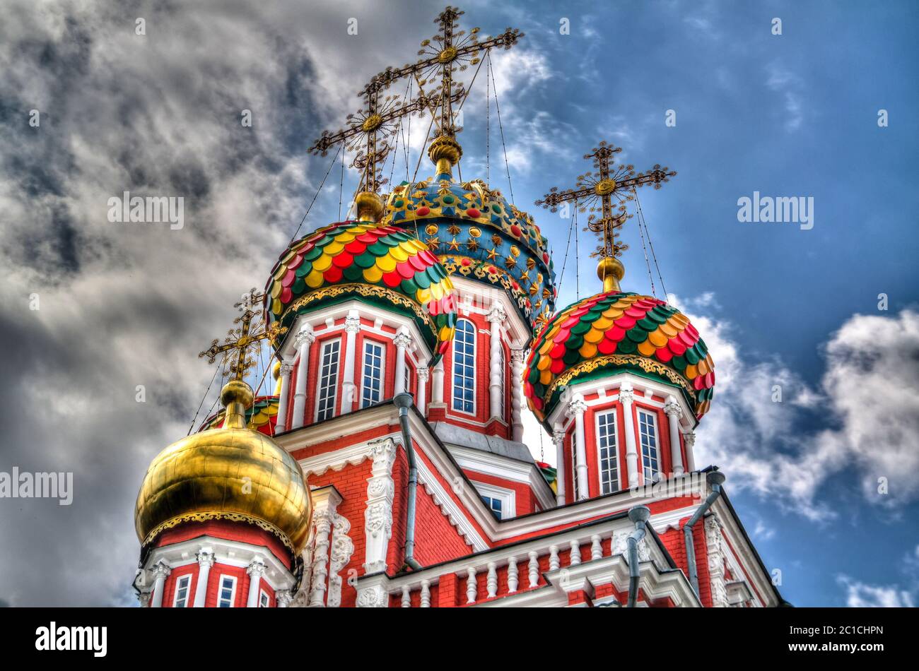 Außenansicht der Kirche der Geburt der seligen Jungfrau Maria, aka Geburt oder Stroganov, Nischni Nowgorod, Russland Stockfoto