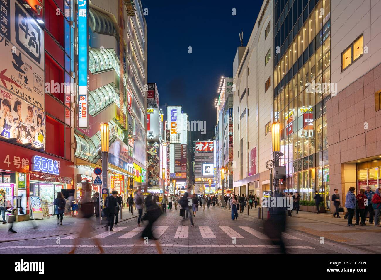 Tokyo Stadtbild bei Nacht in Akihabara, Japan Stockfoto