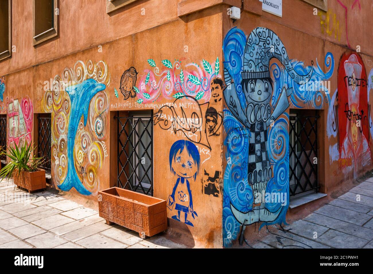 Graffiti-Wand, Lokale Straße in Plaka Gegend, Athen, Griechenland, Europa Stockfoto