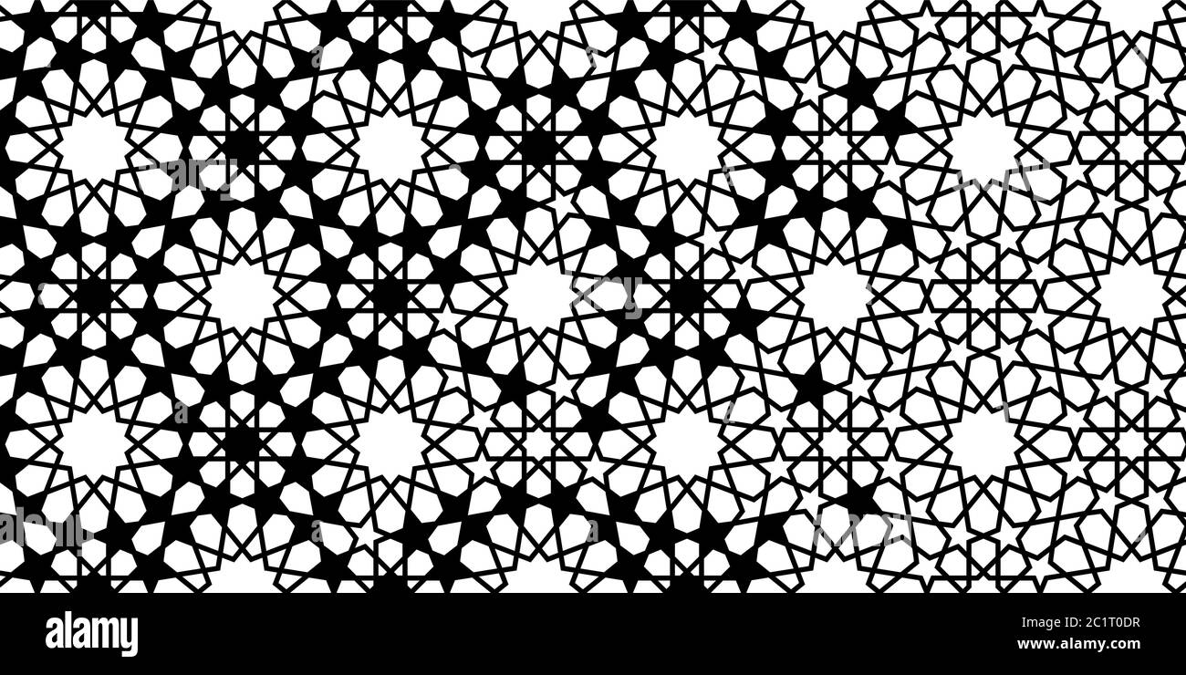 Arabeske schwarz-weiß Vektor-Grenze. Geometrische arabische Halbtongrenze mit Kachelzerfall Stock Vektor