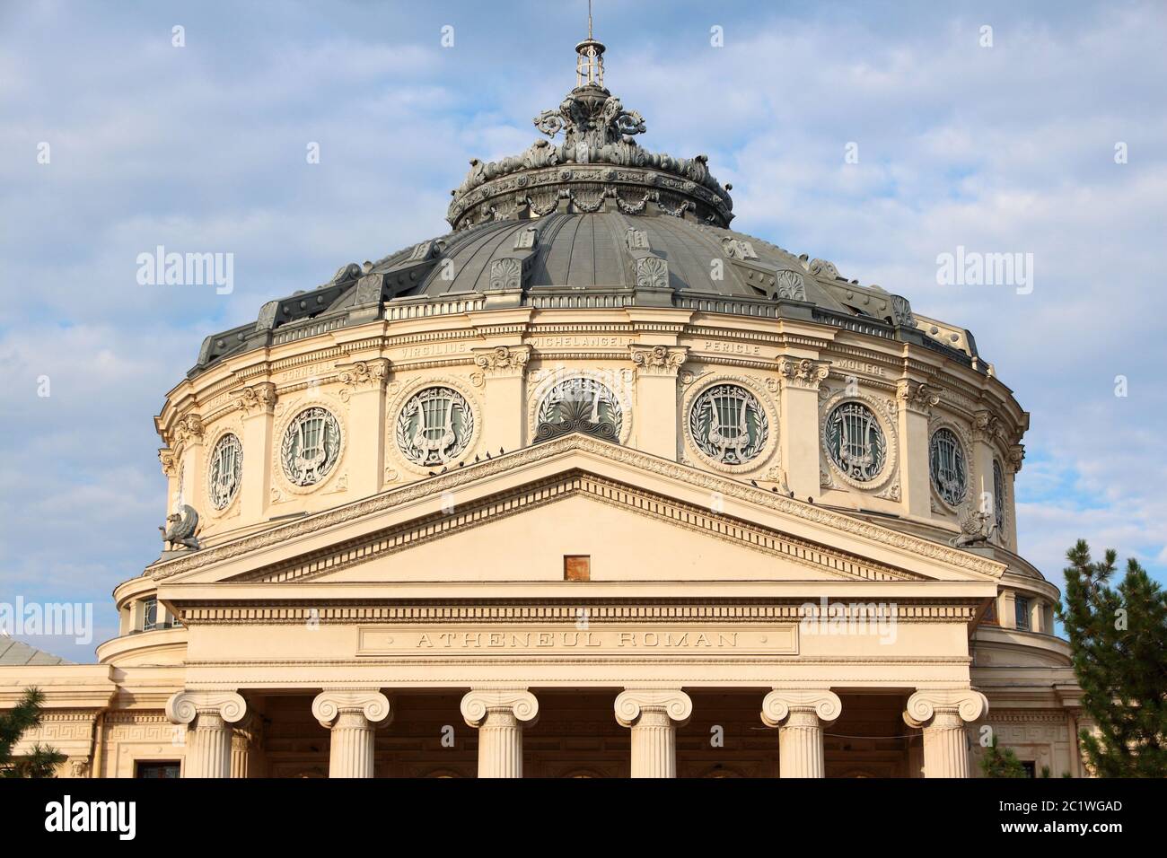 Bukarest, Rumänien. Konzertsaal des rumänischen Athenäums (Atheneul Roman). Stockfoto