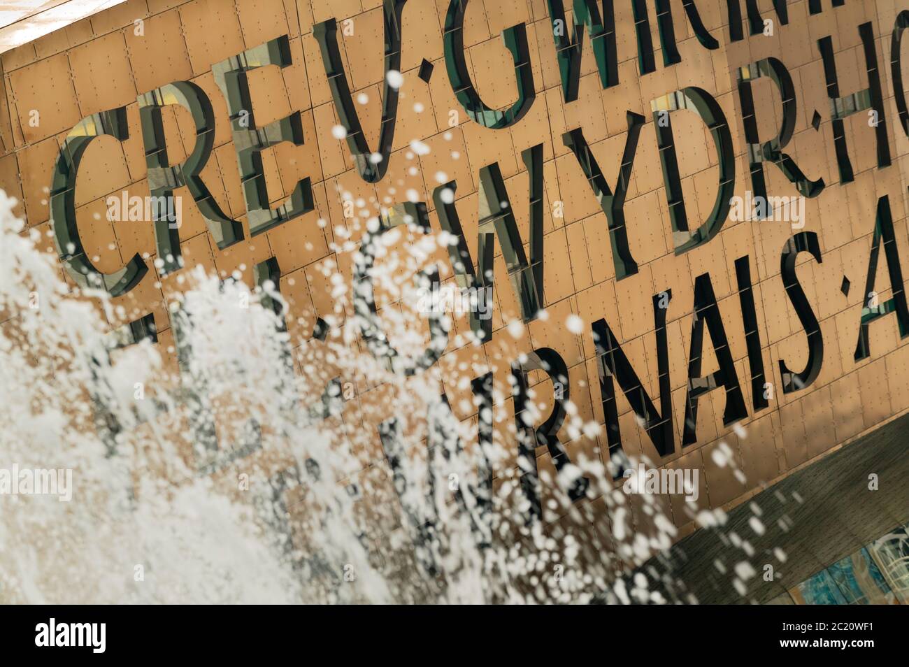 Cardiff Wales Millennium Centre Cardiff Bay Stockfoto
