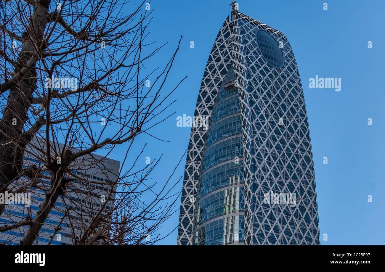 Moderne Gebäude im Shinjuku Wolkenkratzer-Viertel, Tokio, Japan Stockfoto