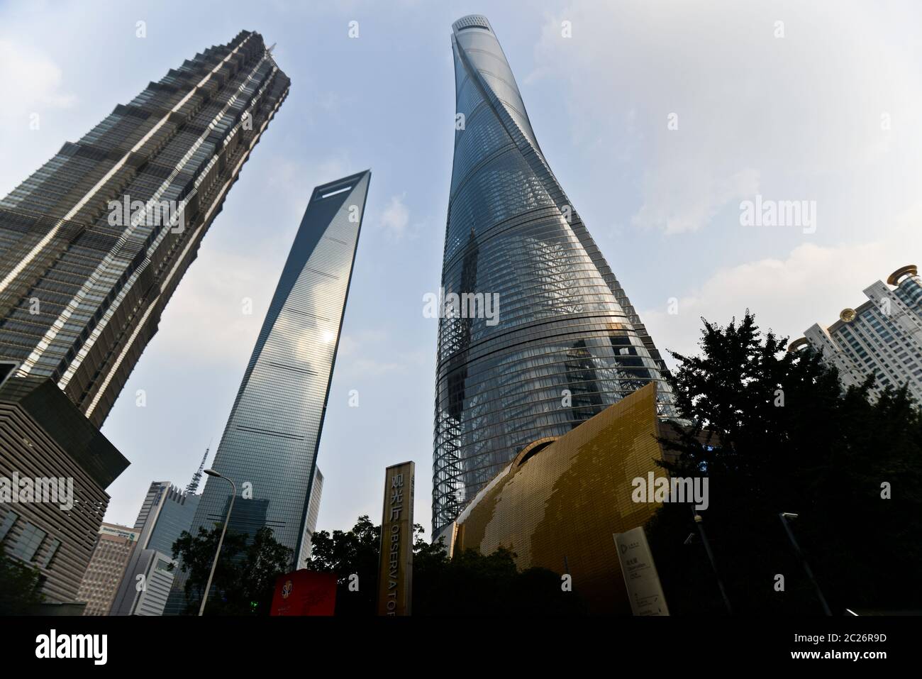 Shanghai Hochhäuser im Pudong Bezirk: Shanghai Tower, Shanghai World Financial Center, JinMao Tower. China Stockfoto