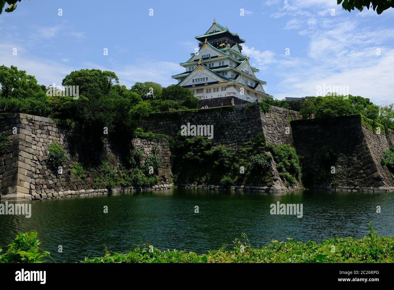 Osaka Japan - Osaka Castle und Innen- und Innenmoat Stockfoto