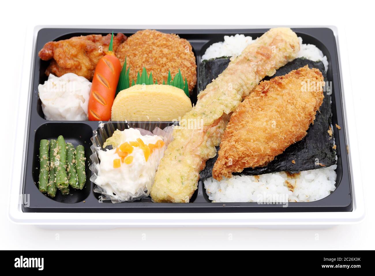 Japanische Bento Mittagessen isoliert auf weißem Hintergrund Stockfoto