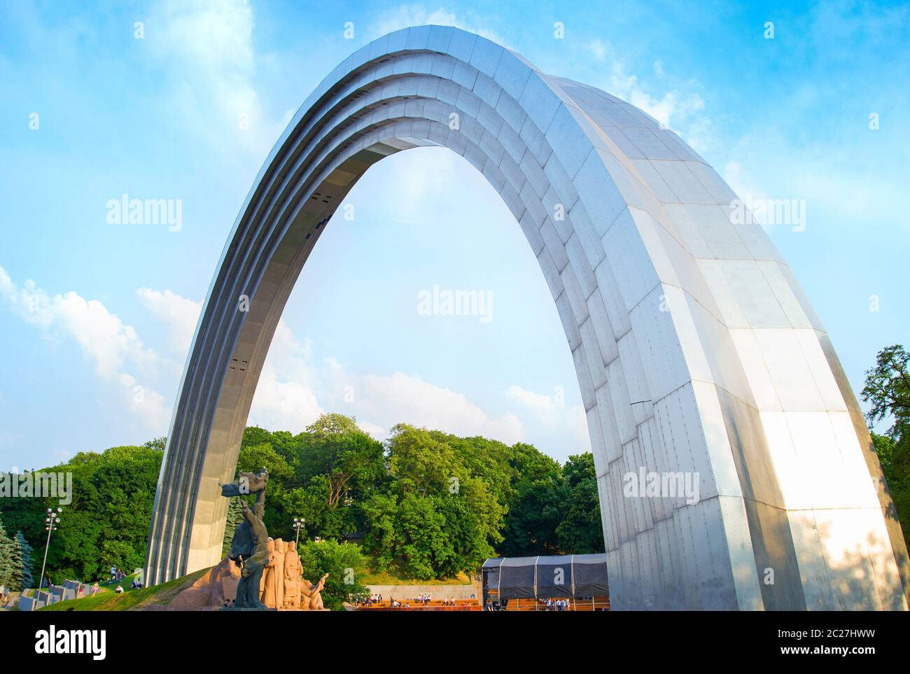 Volksfreundschaftsbogen Skyline Kiew Stockfoto