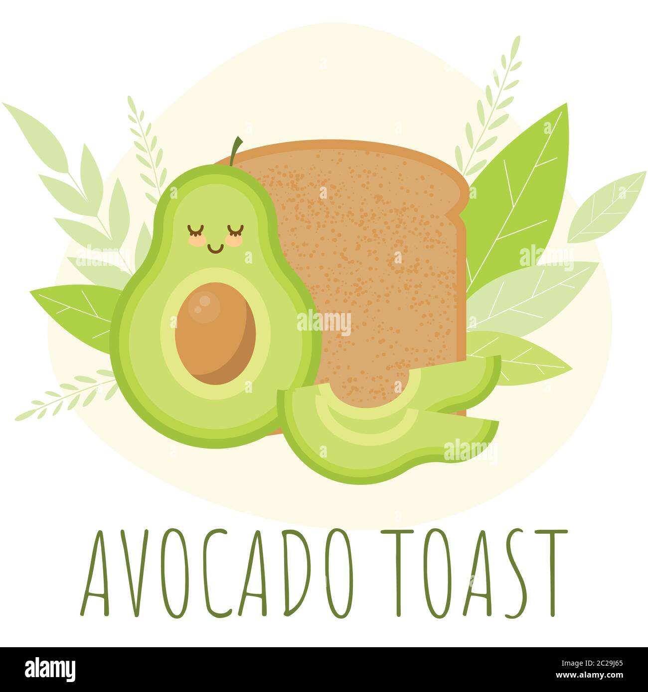 Avocado Toast. Sandwich mit Brot, Avocado und grünen Blättern. Stock Vektor