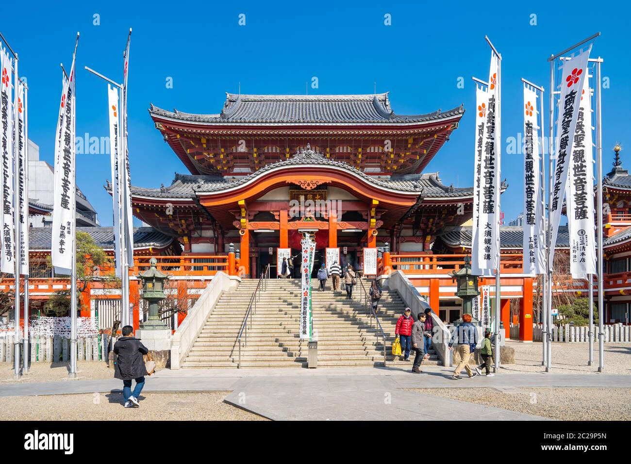 OSU Kannon Tempel in Nagoya, Japan Stockfoto